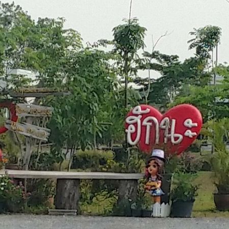 Kiattikun House Hotel Chiang Rai Bagian luar foto
